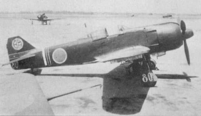 Ki-100, 111th Sentai, 1945